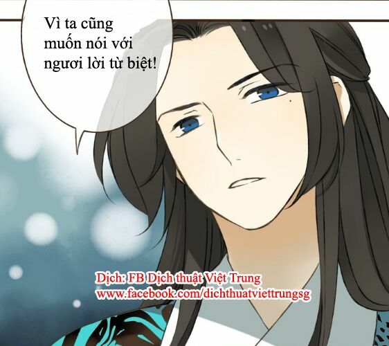 Bạn Trai Tôi Là Cẩm Y Vệ: Chapter 18