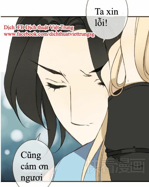 Bạn Trai Tôi Là Cẩm Y Vệ: Chapter 18