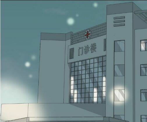 Bạn Trai Tôi Là Cẩm Y Vệ: Chapter 19