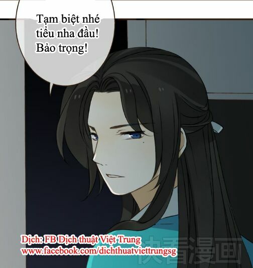 Bạn Trai Tôi Là Cẩm Y Vệ: Chapter 19