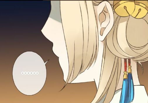 Bạn Trai Tôi Là Cẩm Y Vệ: Chapter 20