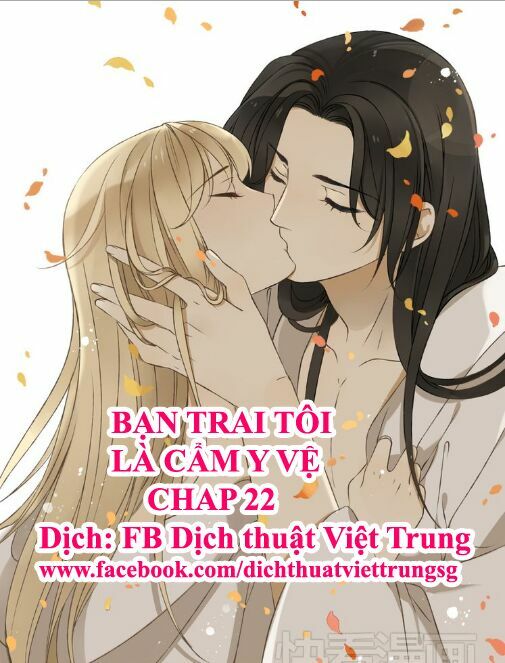 Bạn Trai Tôi Là Cẩm Y Vệ: Chapter 22