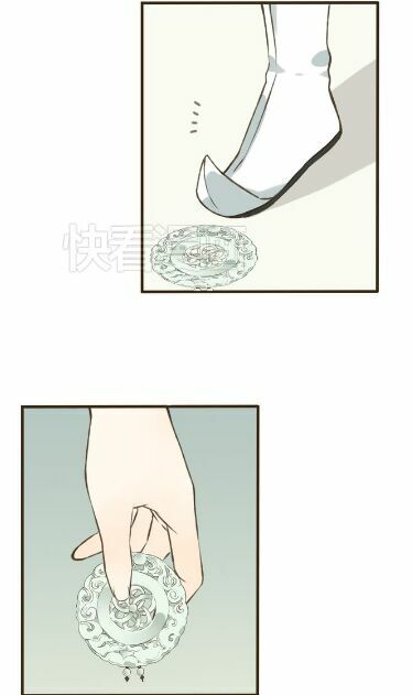 Bạn Trai Tôi Là Cẩm Y Vệ: Chapter 22