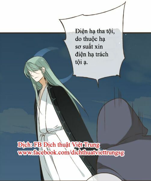Bạn Trai Tôi Là Cẩm Y Vệ: Chapter 22