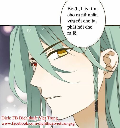 Bạn Trai Tôi Là Cẩm Y Vệ: Chapter 22