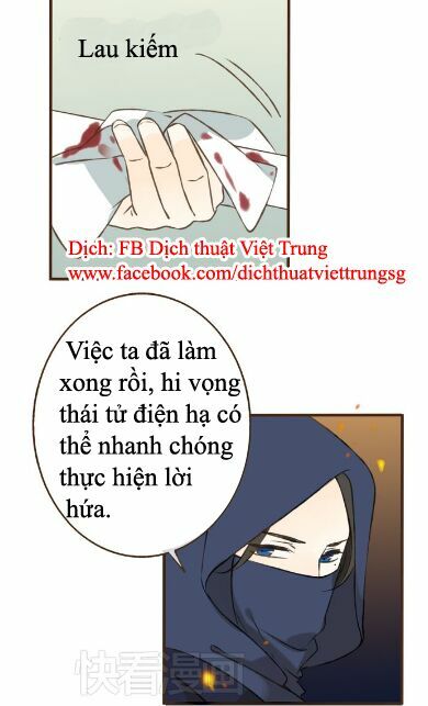 Bạn Trai Tôi Là Cẩm Y Vệ: Chapter 22