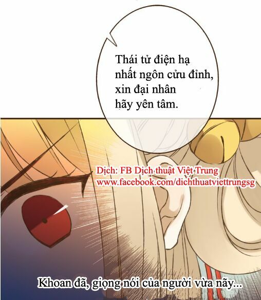 Bạn Trai Tôi Là Cẩm Y Vệ: Chapter 22