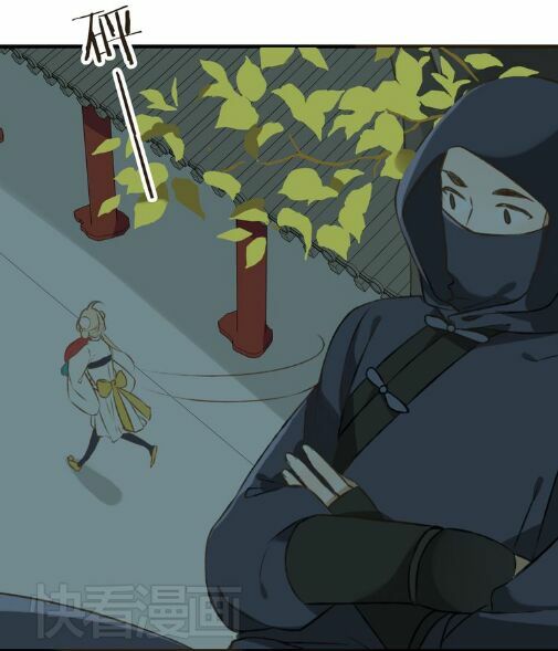 Bạn Trai Tôi Là Cẩm Y Vệ: Chapter 22