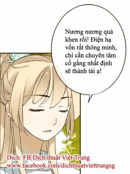 Bạn Trai Tôi Là Cẩm Y Vệ: Chapter 23