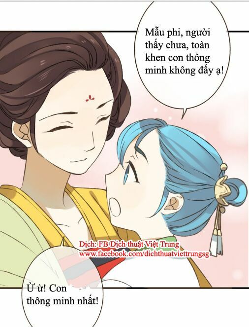 Bạn Trai Tôi Là Cẩm Y Vệ: Chapter 23