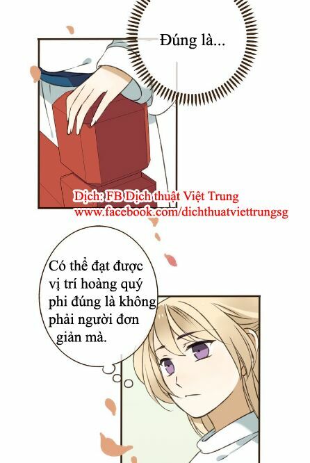 Bạn Trai Tôi Là Cẩm Y Vệ: Chapter 23