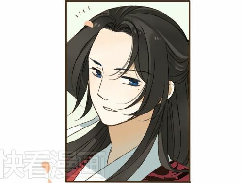 Bạn Trai Tôi Là Cẩm Y Vệ: Chapter 23