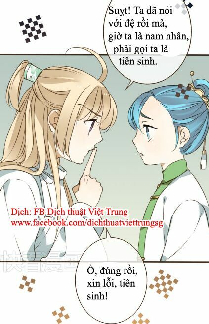 Bạn Trai Tôi Là Cẩm Y Vệ: Chapter 23