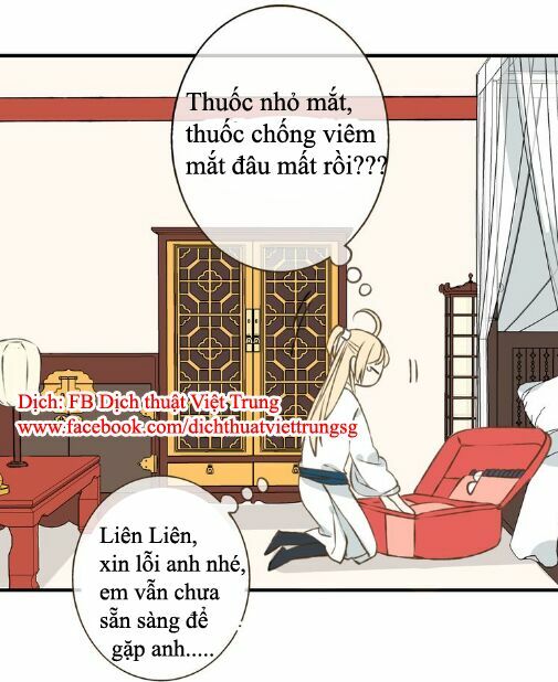 Bạn Trai Tôi Là Cẩm Y Vệ: Chapter 24