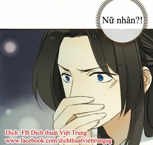 Bạn Trai Tôi Là Cẩm Y Vệ: Chapter 24