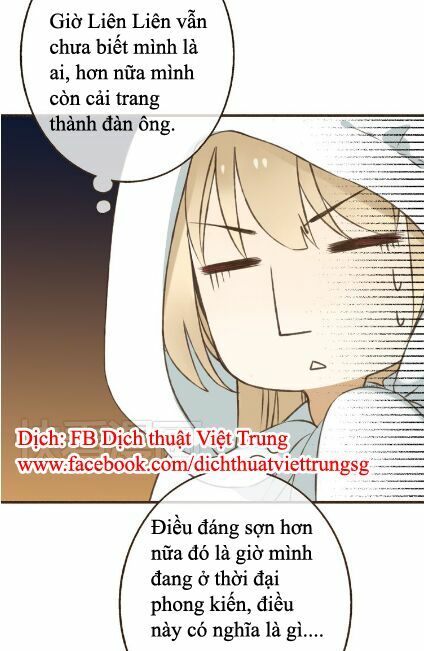 Bạn Trai Tôi Là Cẩm Y Vệ: Chapter 24