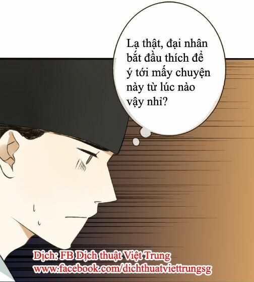 Bạn Trai Tôi Là Cẩm Y Vệ: Chapter 24