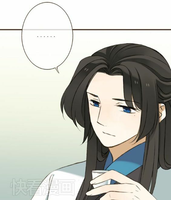 Bạn Trai Tôi Là Cẩm Y Vệ: Chapter 25