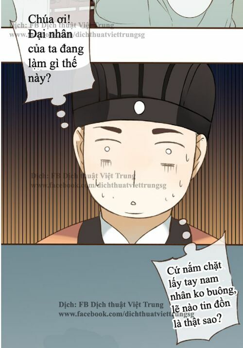 Bạn Trai Tôi Là Cẩm Y Vệ: Chapter 26