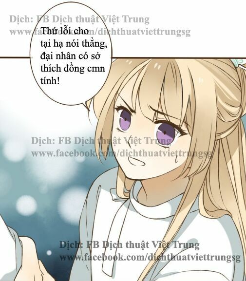 Bạn Trai Tôi Là Cẩm Y Vệ: Chapter 26