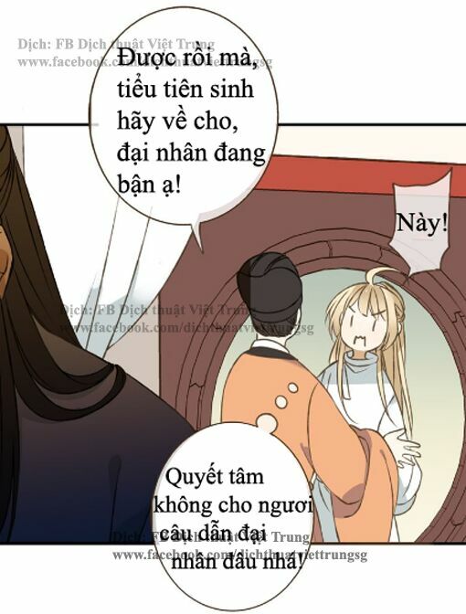 Bạn Trai Tôi Là Cẩm Y Vệ: Chapter 26