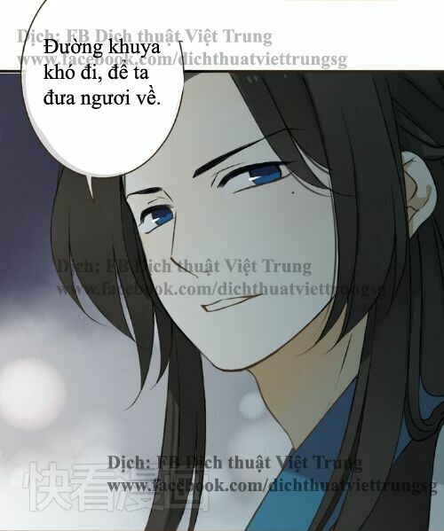 Bạn Trai Tôi Là Cẩm Y Vệ: Chapter 26