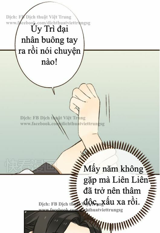 Bạn Trai Tôi Là Cẩm Y Vệ: Chapter 26
