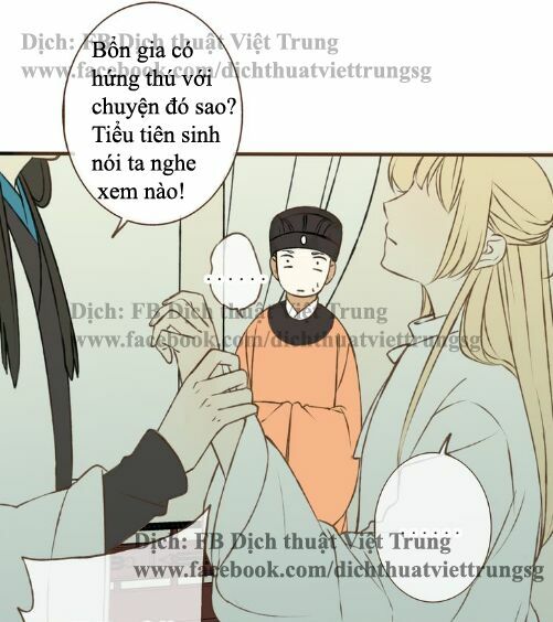 Bạn Trai Tôi Là Cẩm Y Vệ: Chapter 26