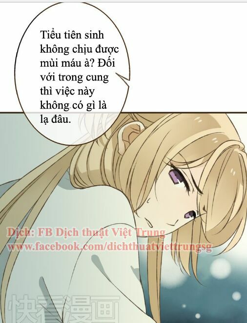 Bạn Trai Tôi Là Cẩm Y Vệ: Chapter 27