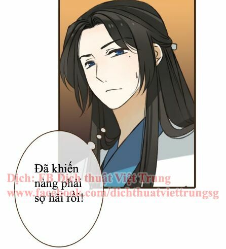 Bạn Trai Tôi Là Cẩm Y Vệ: Chapter 27