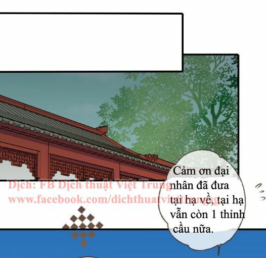 Bạn Trai Tôi Là Cẩm Y Vệ: Chapter 27