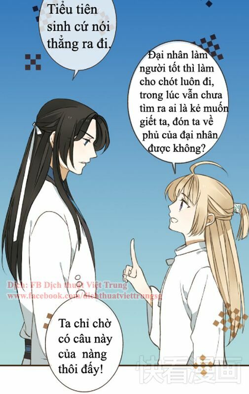 Bạn Trai Tôi Là Cẩm Y Vệ: Chapter 27