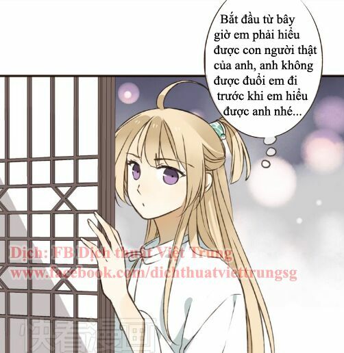 Bạn Trai Tôi Là Cẩm Y Vệ: Chapter 27