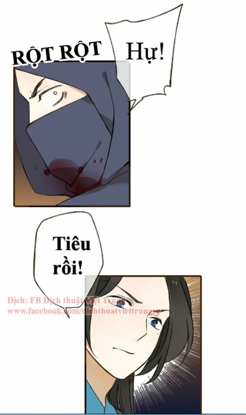 Bạn Trai Tôi Là Cẩm Y Vệ: Chapter 27