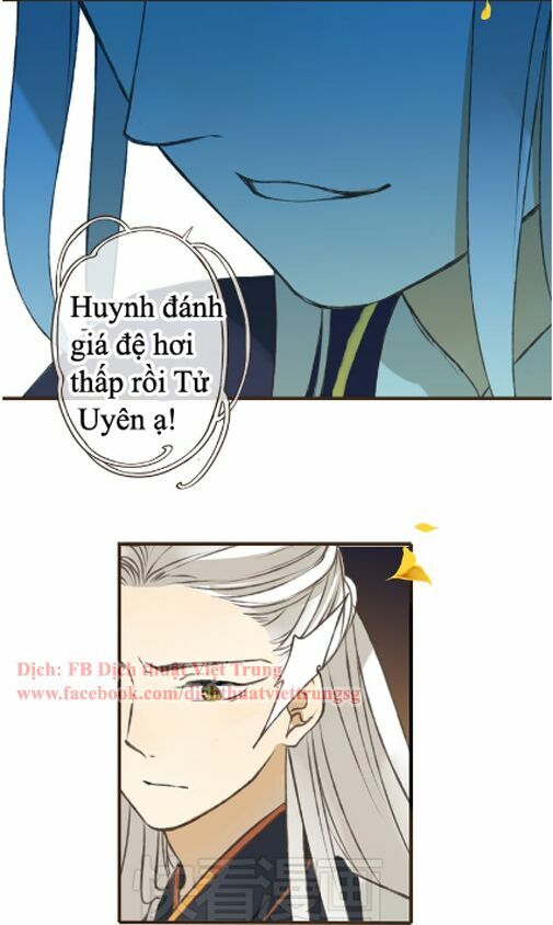 Bạn Trai Tôi Là Cẩm Y Vệ: Chapter 28