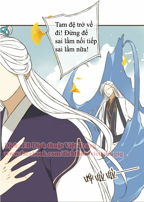 Bạn Trai Tôi Là Cẩm Y Vệ: Chapter 28