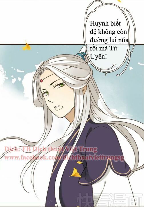 Bạn Trai Tôi Là Cẩm Y Vệ: Chapter 28