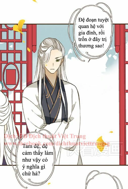 Bạn Trai Tôi Là Cẩm Y Vệ: Chapter 28