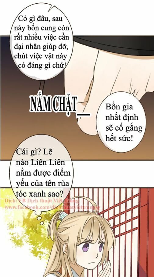 Bạn Trai Tôi Là Cẩm Y Vệ: Chapter 28