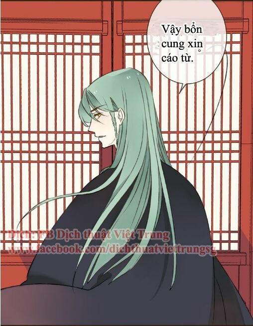 Bạn Trai Tôi Là Cẩm Y Vệ: Chapter 28