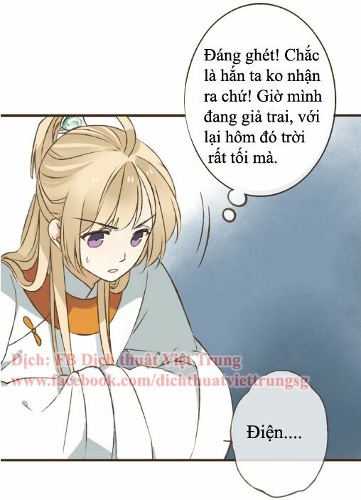 Bạn Trai Tôi Là Cẩm Y Vệ: Chapter 28