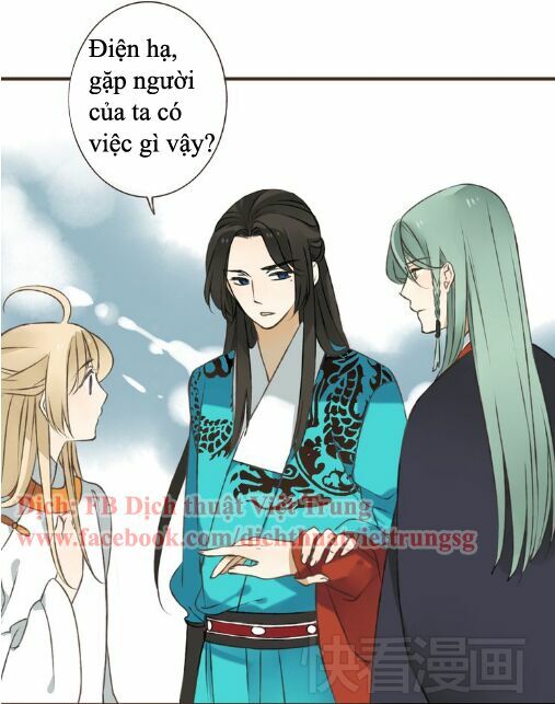 Bạn Trai Tôi Là Cẩm Y Vệ: Chapter 28