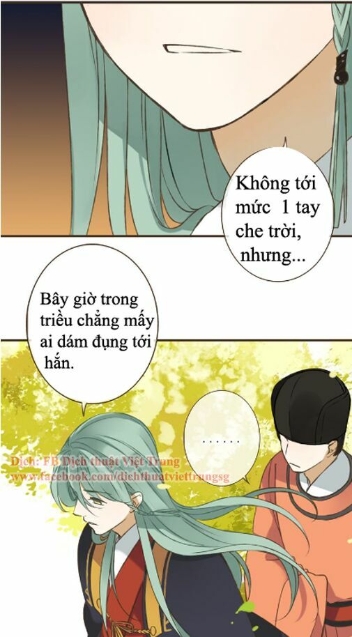 Bạn Trai Tôi Là Cẩm Y Vệ: Chapter 29