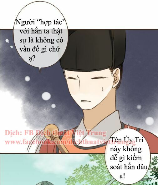 Bạn Trai Tôi Là Cẩm Y Vệ: Chapter 29