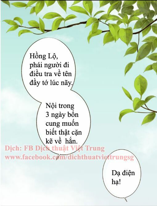 Bạn Trai Tôi Là Cẩm Y Vệ: Chapter 29