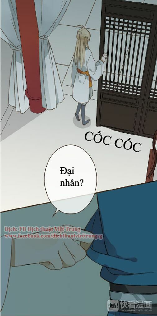 Bạn Trai Tôi Là Cẩm Y Vệ: Chapter 30