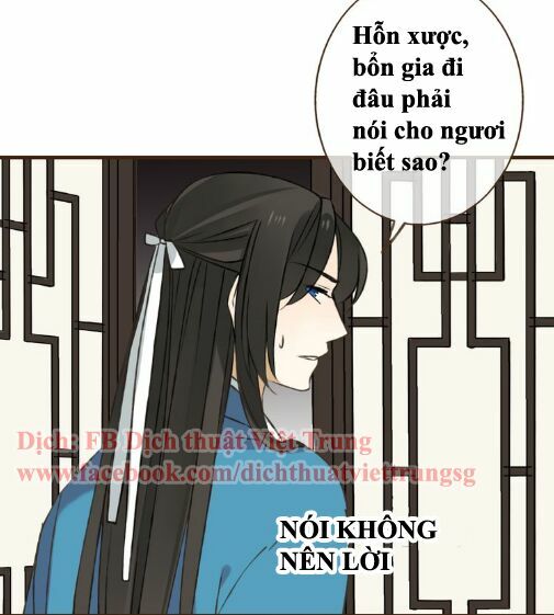 Bạn Trai Tôi Là Cẩm Y Vệ: Chapter 30