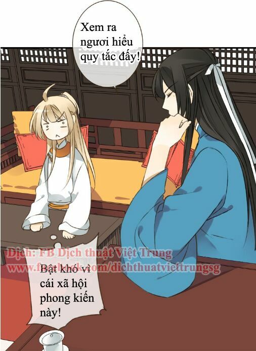 Bạn Trai Tôi Là Cẩm Y Vệ: Chapter 30