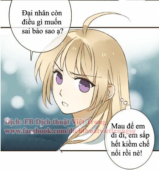 Bạn Trai Tôi Là Cẩm Y Vệ: Chapter 31