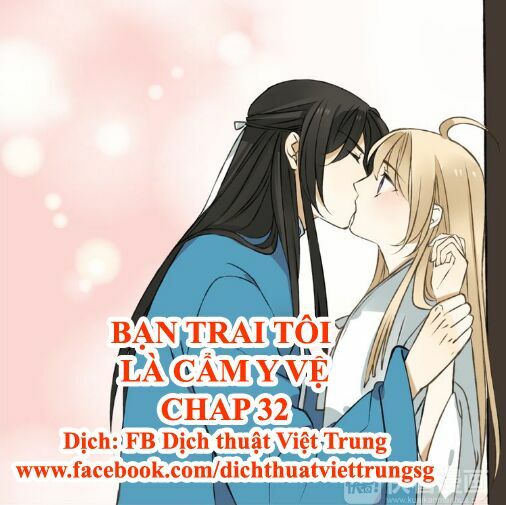 Bạn Trai Tôi Là Cẩm Y Vệ: Chapter 32